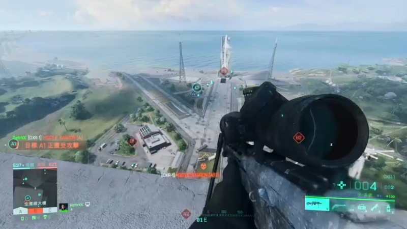 【2021-11-22 13点场】Erron特工：超远距离狙杀