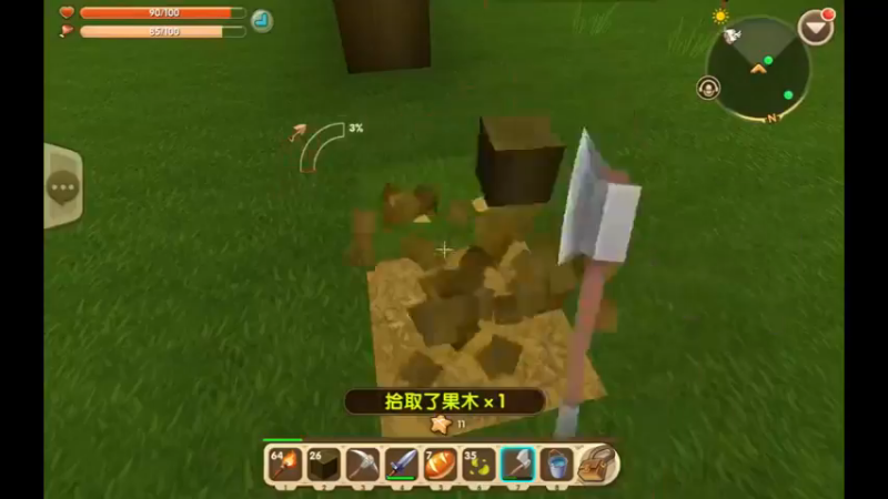 什么？迷你世界被骂是因为它比我的世界好玩？#发现人类高质量视频迷你世界