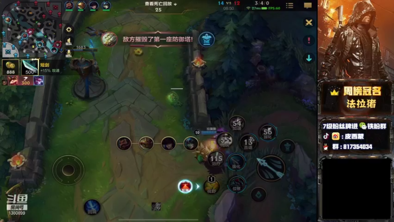 【2021-11-26 00点场】皮西蒙丷：【路人王奥斯卡蒙】