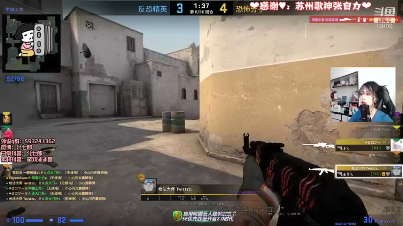 【2021-11-24 21点场】是希文吖丶：遇见即是上上签 1334765