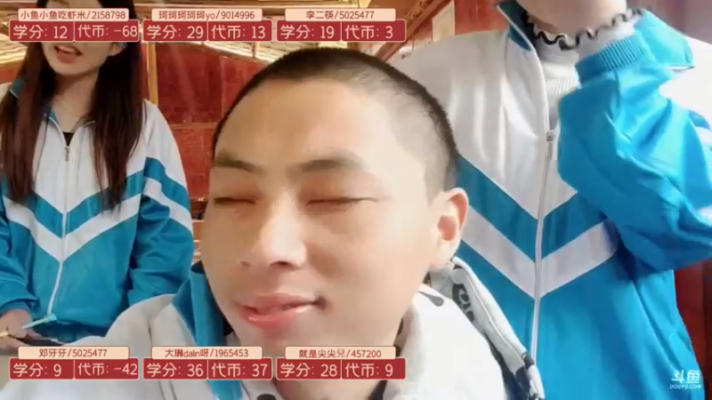 【2021-11-26 15点场】逐梦兄弟：《逐梦学堂》第三季.day2