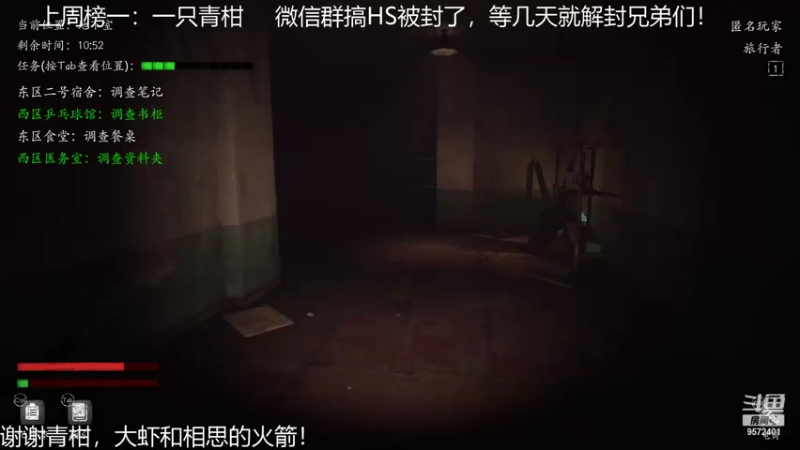 【2021-11-26 18点场】我就是陈无敌：恐惧之间的王回来了！