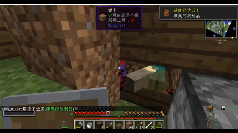 【2021-11-25 01点场】Adoraz：【废物姑娘】Freelancegamer
