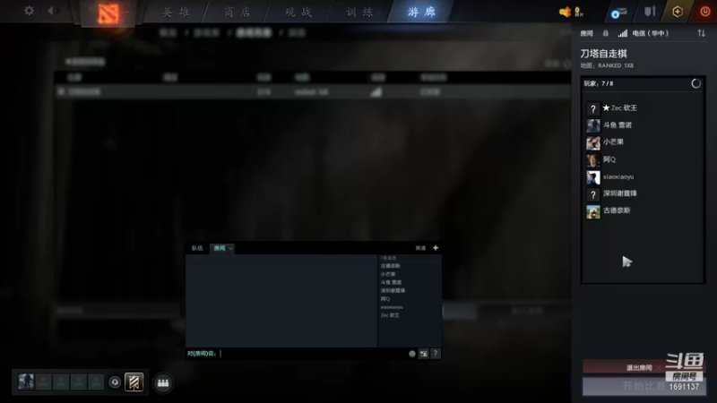 【2021-11-26 00点场】囧啥都不懂雪诺：不抛弃不放弃 1691137