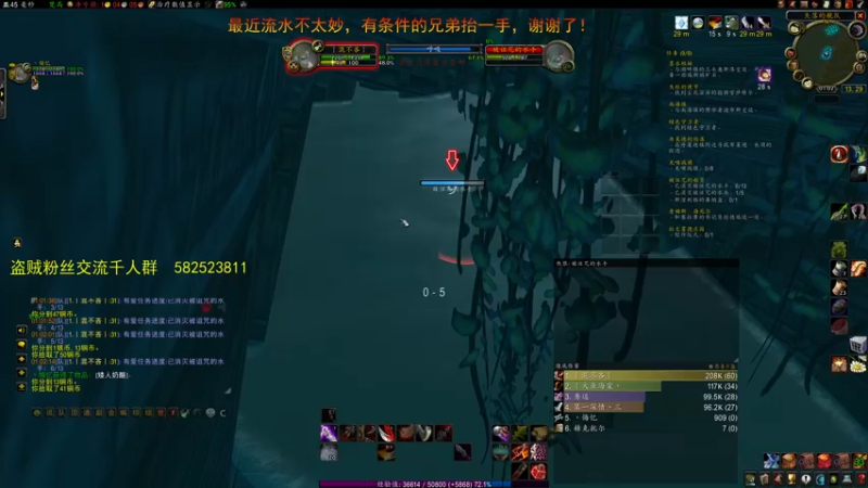 【2021-11-26 01点场】混不吝hunzi：今日双倍！奥罗水牢王