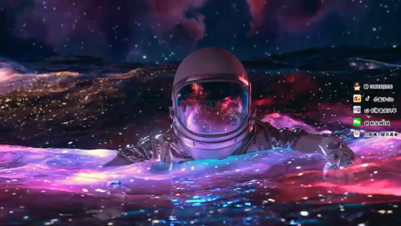 【2021-11-26 16点场】小盒子u：小盒子：下午好，不好也得好