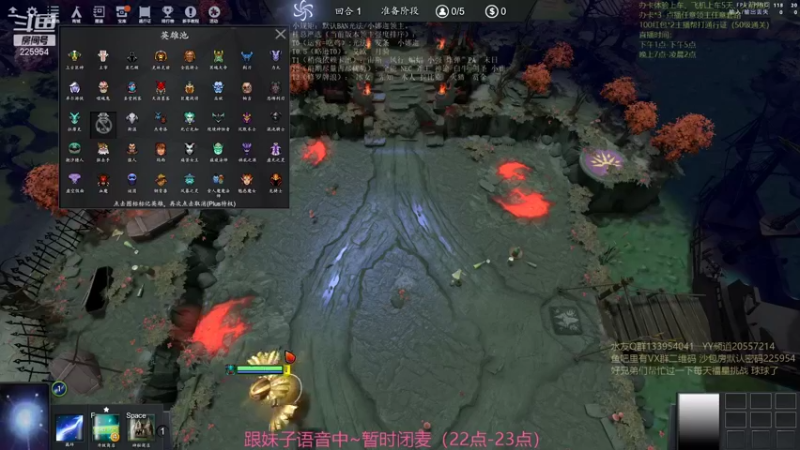 【2021-11-24 22点场】0o桂总o0：原子战争 沙包训练营有车位