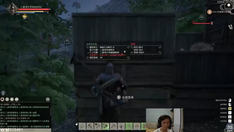 【2021-11-26 00点场】SAYA丶J：退役雇佣兵