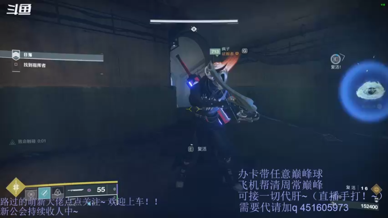 【2021-11-25 01点场】C哥说他不在乎：赛季结束还有92天~