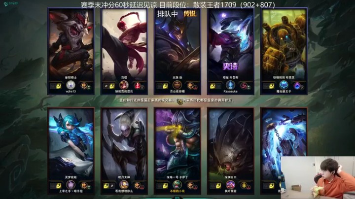 【普朗东丷】：13-3卡萨丁这不就纯纯乱杀吗