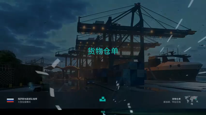 【主播杨树】：守点是非常重要的
