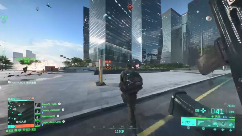 【2021-11-26 16点场】主播杰克曼：PS5平台【战地2042】