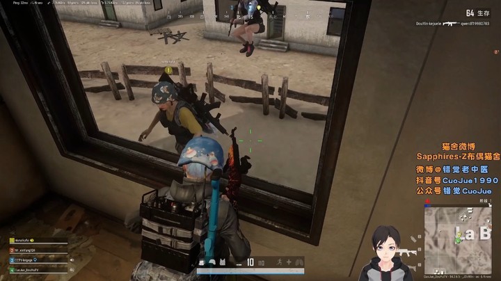 【错觉】狄狄成队宠了！！