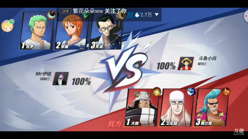 啦啦