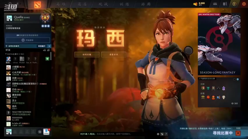 【2021-11-25 19点场】阳光男孩Aq：来了来了！！7718843