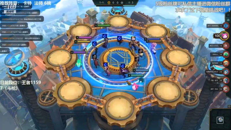【陈仔醉梦OvO】8挑战，1未来，吃鸡