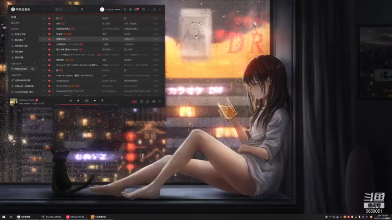 【2021-11-26 03点场】源神様：源桑的直播间