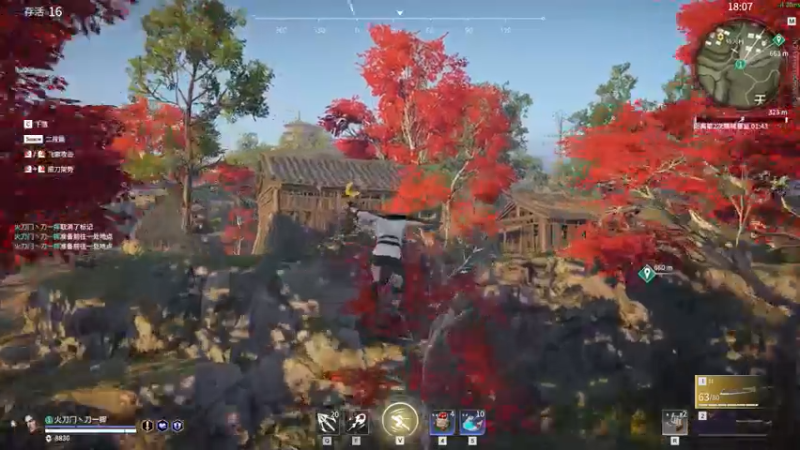 【2021-11-26 00点场】刀一挥趴一堆：刀一挥回来了，但没有完全回来