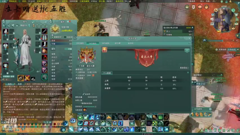 明歌药反向冲分