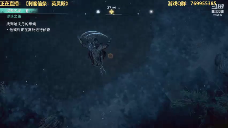 【2021-11-23 13点场】三水spy：万物皆虚,万事皆允