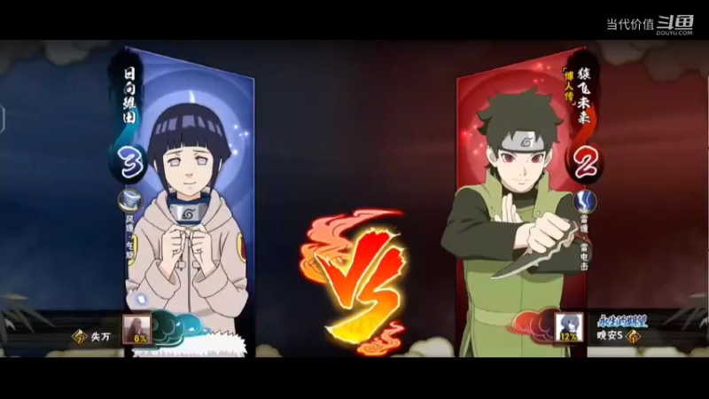 热门手机休闲小游戏 (47)