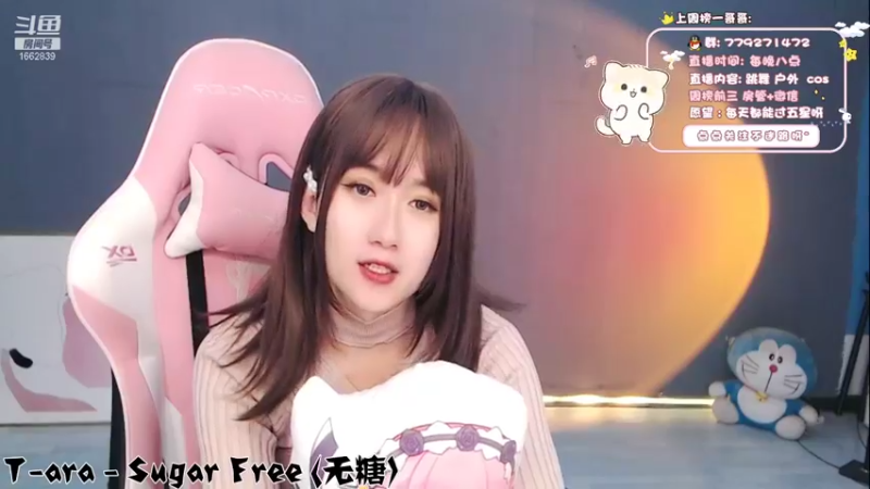 【2021-11-26 00点场】哈尼九：感恩遇见你，感谢有你