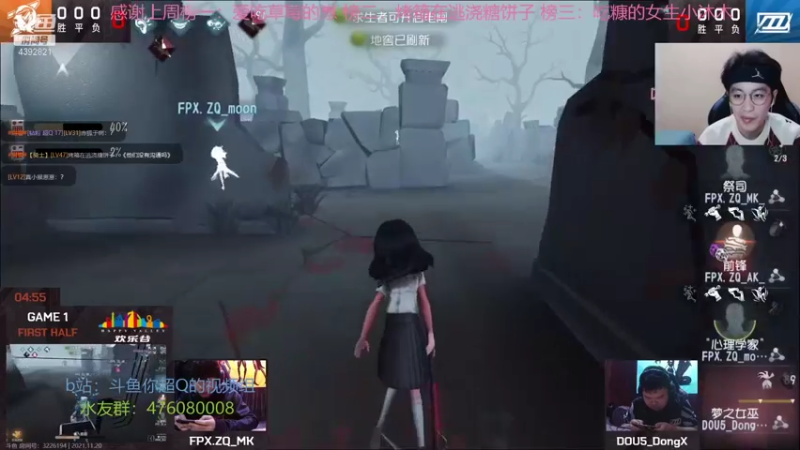 【2021-11-20 14点场】你超Q的：看ivl！！！！！！！！！