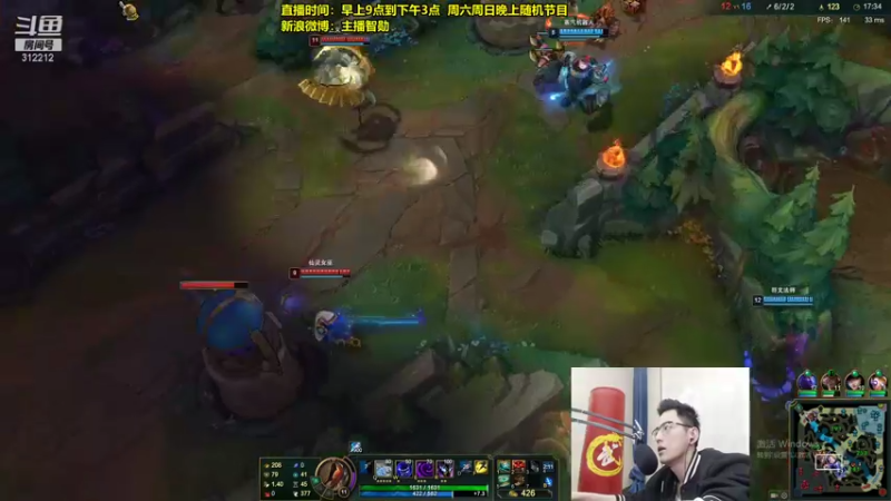 【2021-11-26 15点场】智勋勋勋勋：智勋：先攻流男刀打野教学！