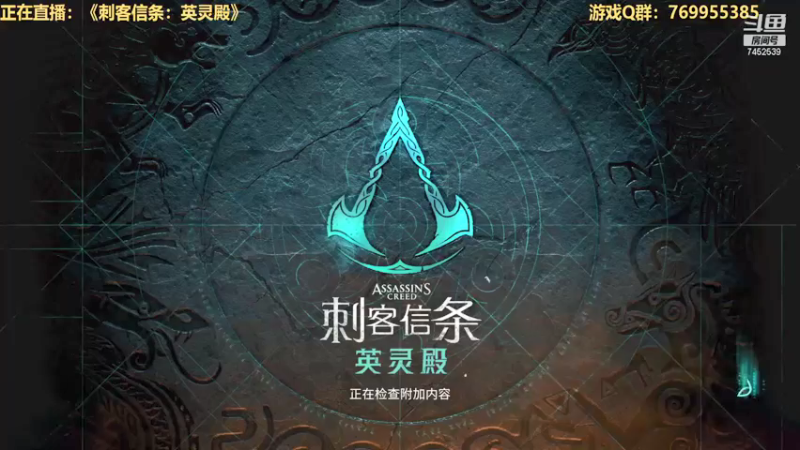 【2021-11-24 09点场】三水spy：万物皆虚,万事皆允