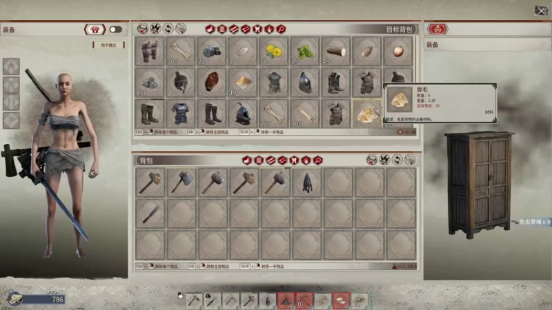 【2021-11-24 21点场】就是草莓酱吖：平平无奇小草莓~~~~