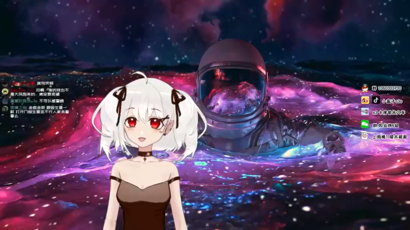 【2021-11-26 03点场】小盒子u：小盒子：晚上好，不好也行，随便你