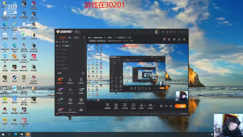 【2021-11-24 20点场】直播间最发抛的欣欣：赫本：今晚，让子弹再飞一会