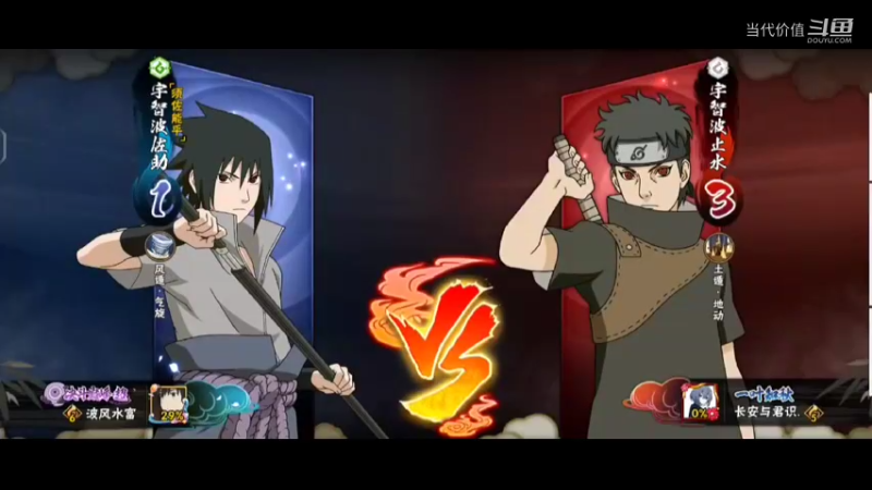 热门手机休闲小游戏 (237)