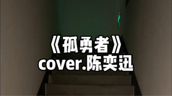 原来 光里还有可能是社交名流？
