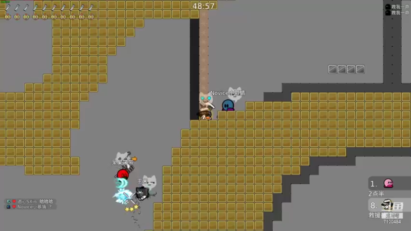 【2021-11-19 17点场】只带丶萌新大佬：这游戏好难 7100484