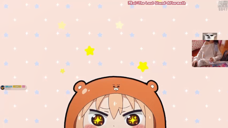 【2021-11-26 12点场】丶干物喵：干物喵❤挖矿嘿嘿！