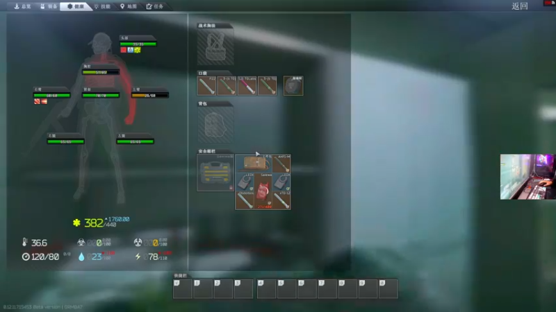 【2021-11-25 02点场】文化人老七：近战击杀世界第一