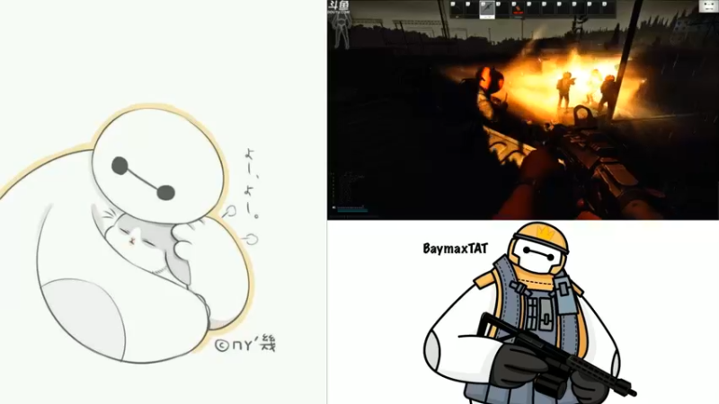 【2021-11-25 10点场】TAT大白：职业枪法  一枪不中！