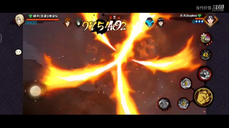 热门手机休闲小游戏 (227)