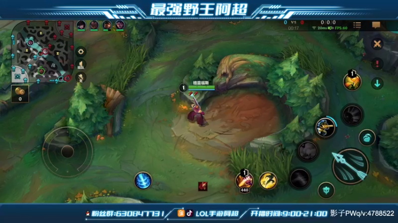 【2021-11-26 10点场】阿超cc丶：⭐阿超：免费上车 速来！！
