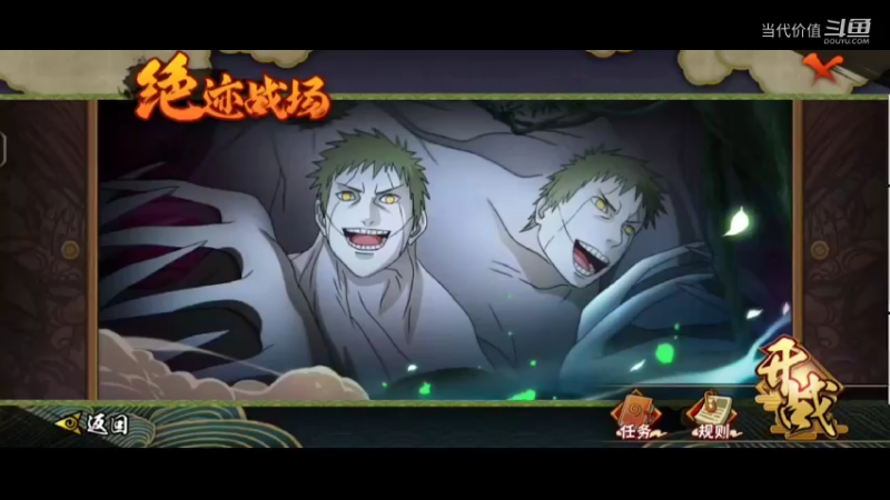 热门手机休闲小游戏 (161)