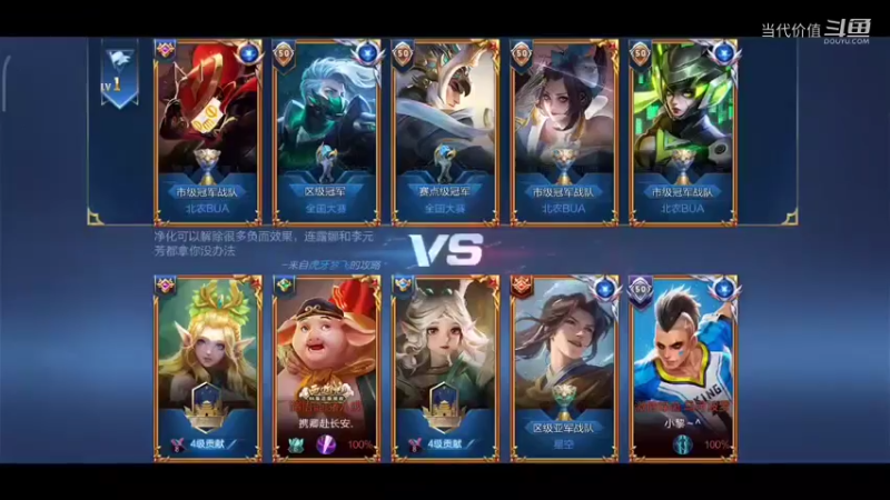 热门手机休闲小游戏 (396)