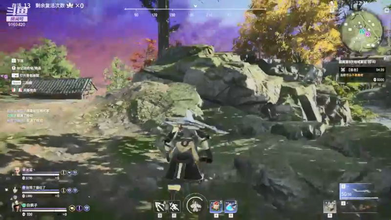 【2021-11-19 13点场】白fz：菜成狗 9169420