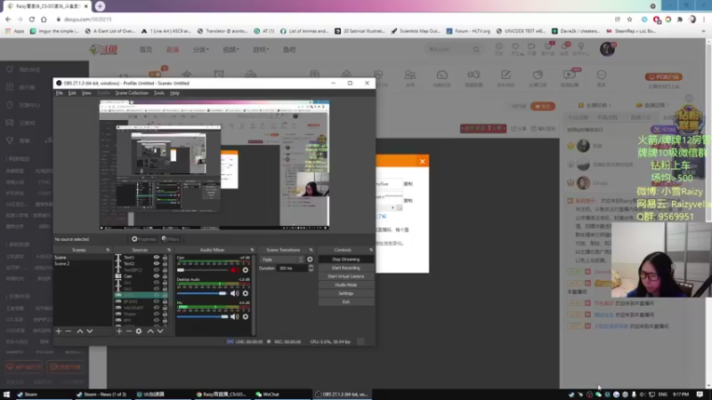 【2021-11-23 21点场】Raizy雪：不够睡的雪~