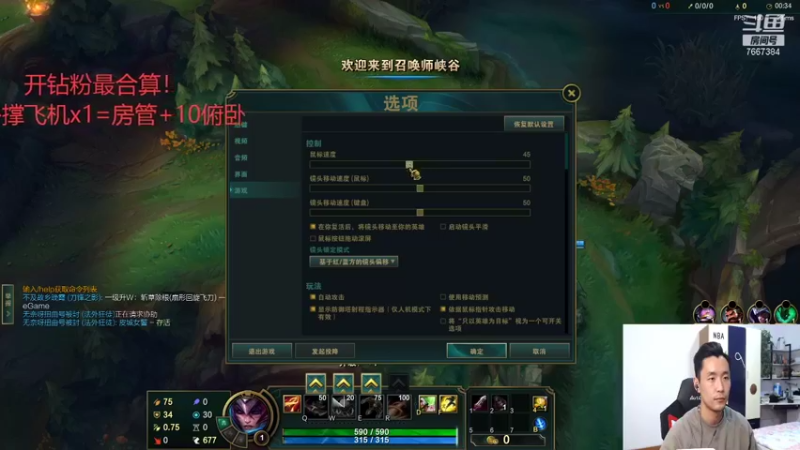 【2021-11-22 21点场】白菜ad：网一有车位！肌肉猛男