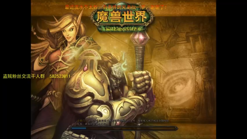 【2021-11-25 13点场】混不吝hunzi：今日双倍！奥罗水牢王