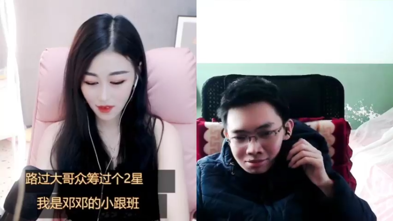 【2021-11-26 11点场】美少女战士5：无解身残志坚主播颠疯赛如打人机教学！