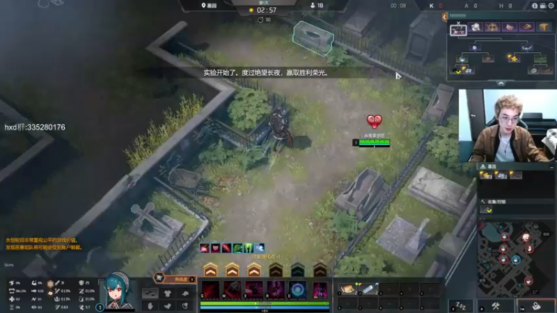 【2021-11-25 21点场】茶尔尼：卢米亚最帅快递员