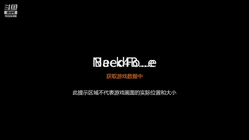 【2021-11-25 20点场】上天下地怪兽柒：孤寡老汉 , 顶级拉扯