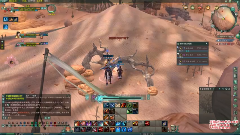 【2021-11-26 20点场】丶月咒：【全服第一战马】615天策府招兵